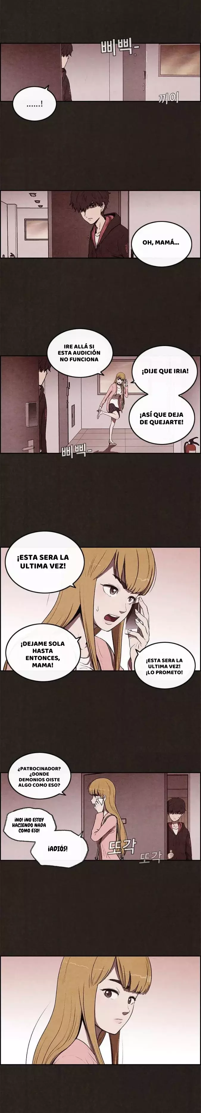 Read Sweet Home ES Manga Online