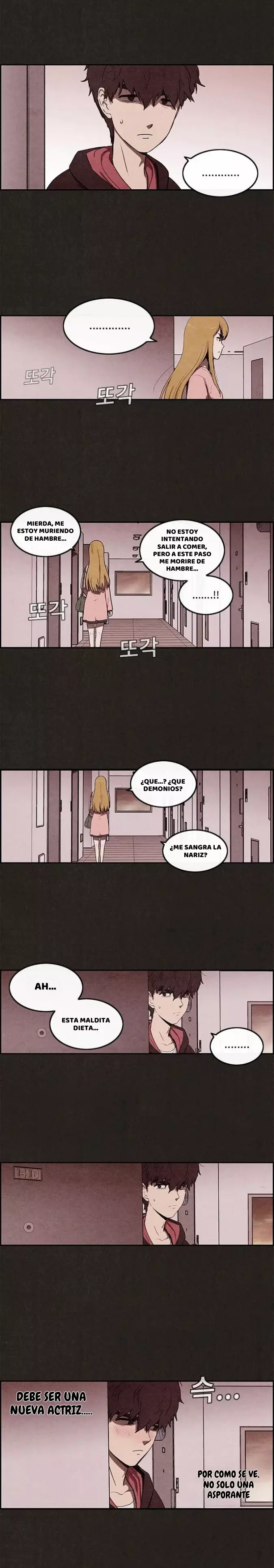 Read Sweet Home ES Manga Online