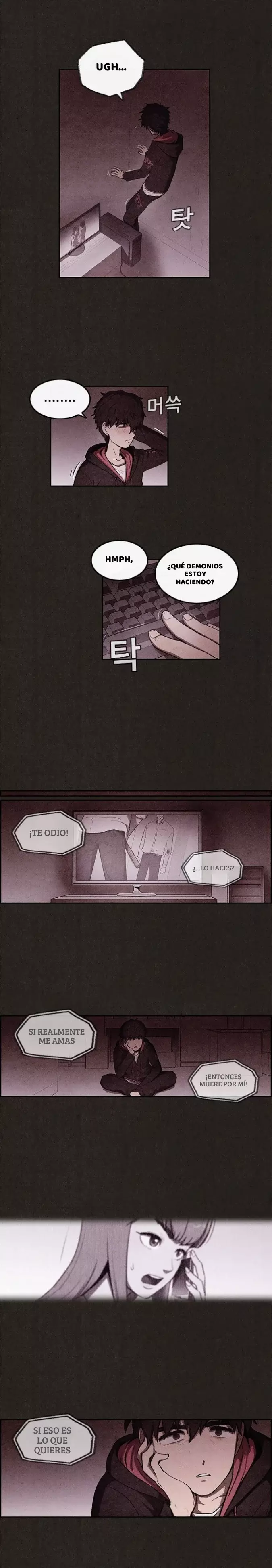 Read Sweet Home ES Manga Online