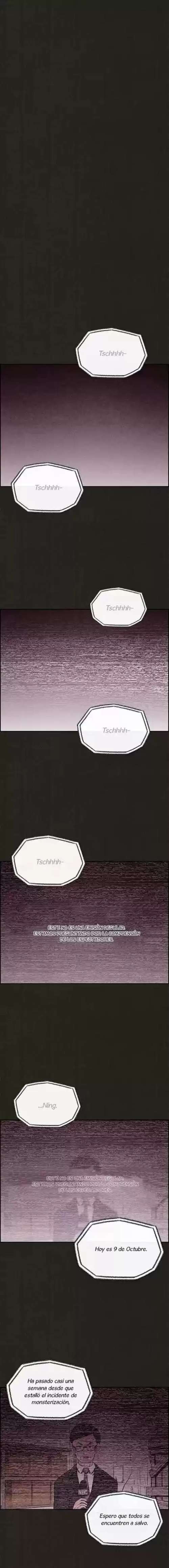 Read Sweet Home ES Manga Online