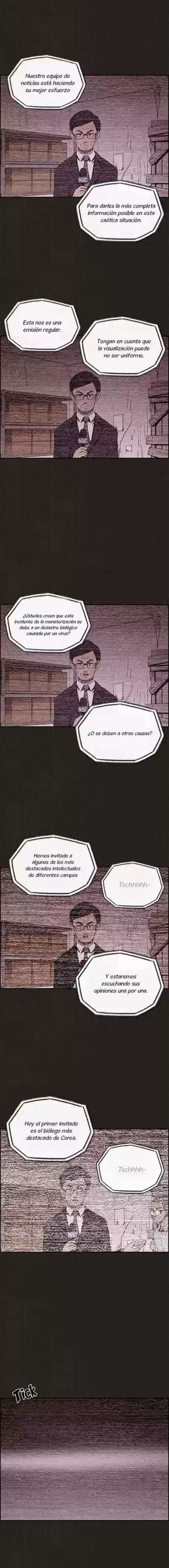 Read Sweet Home ES Manga Online