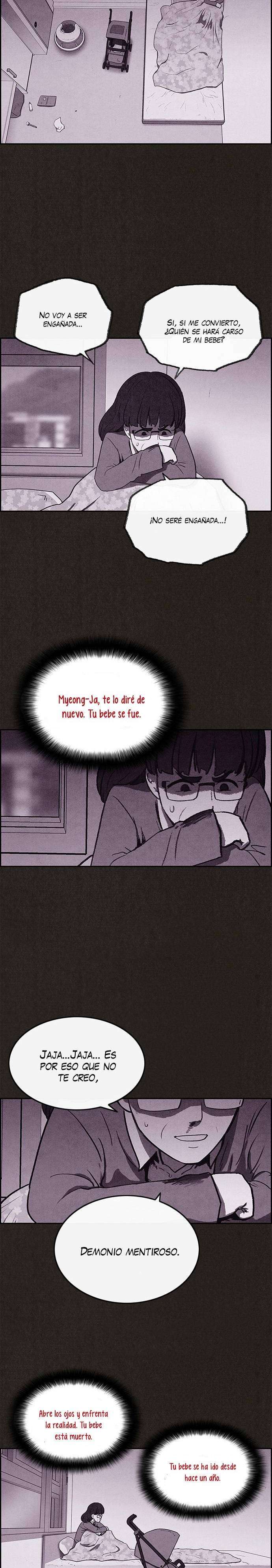 Read Sweet Home ES Manga Online