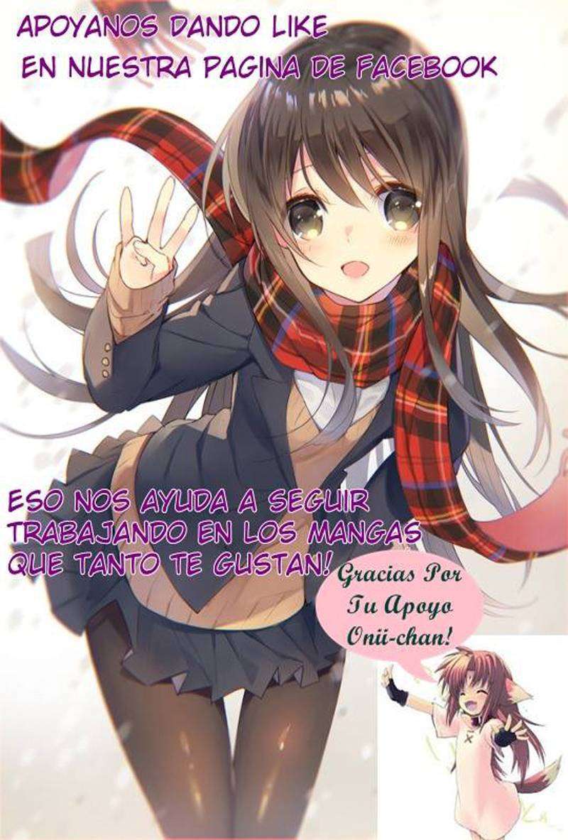 Read Sweet Home ES Manga Online