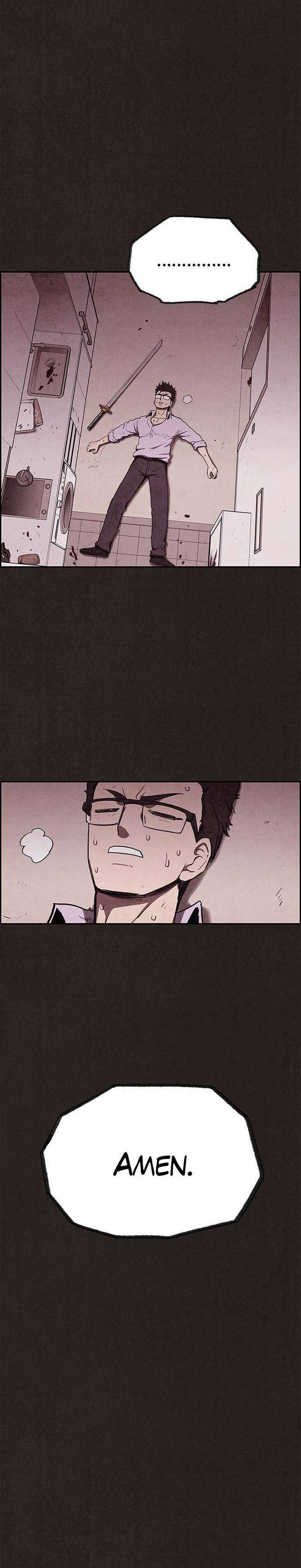 Read Sweet Home ES Manga Online