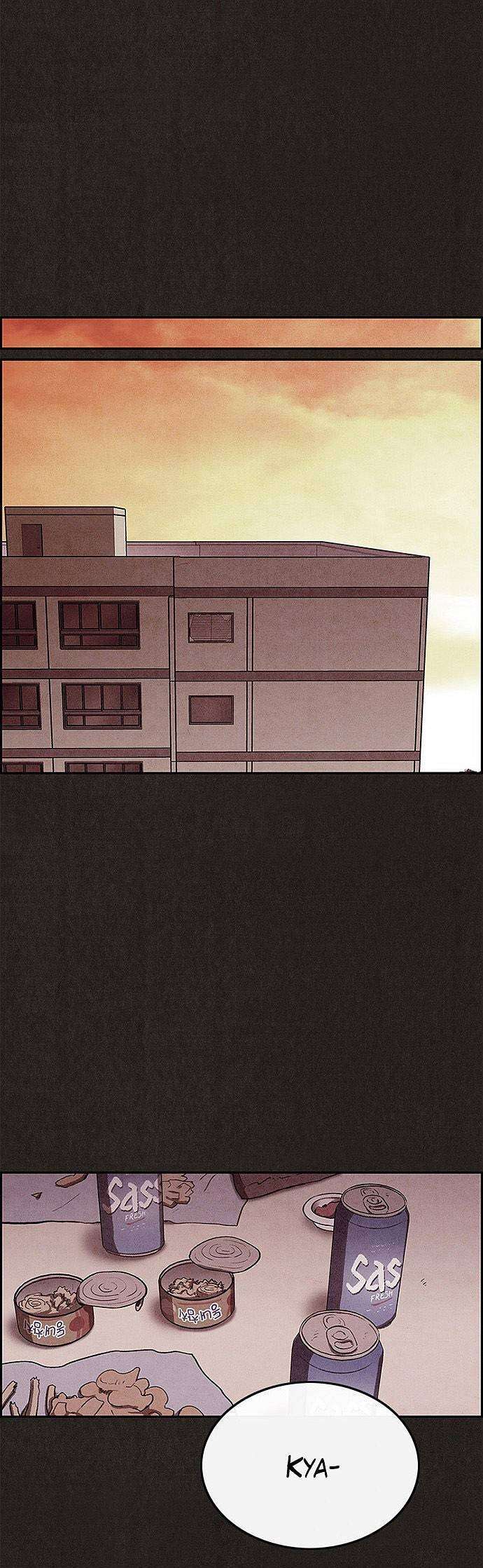 Read Sweet Home ES Manga Online