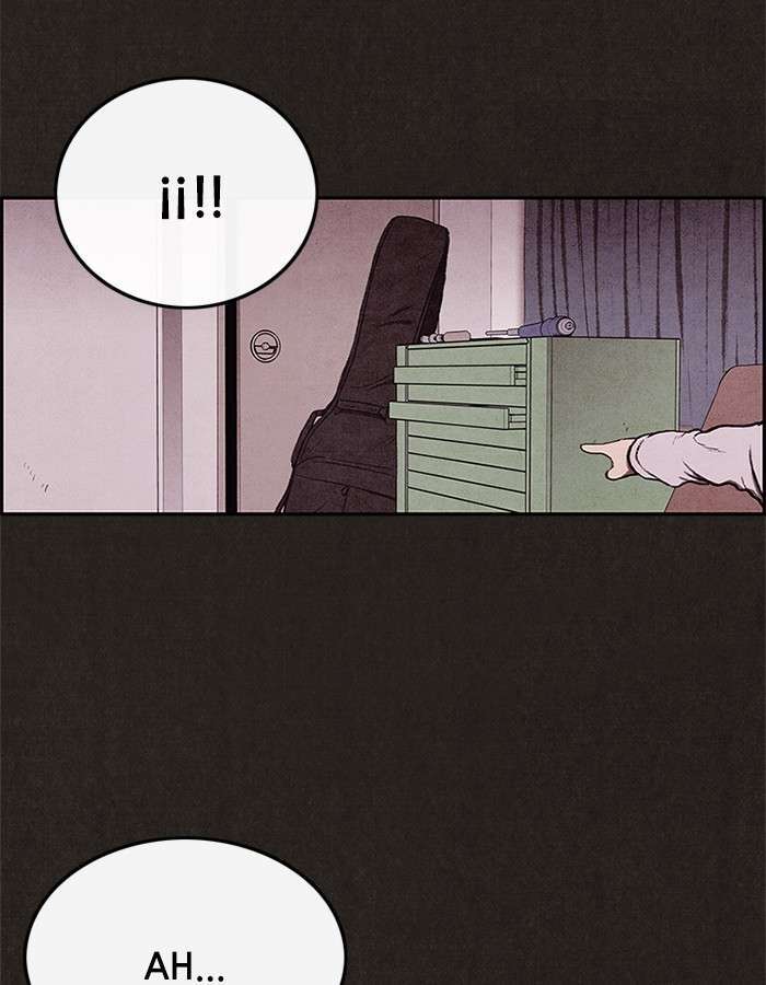 Read Sweet Home ES Manga Online