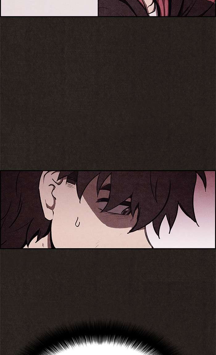 Read Sweet Home ES Manga Online