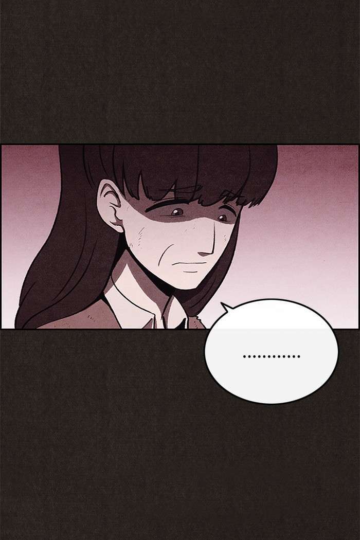 Read Sweet Home ES Manga Online