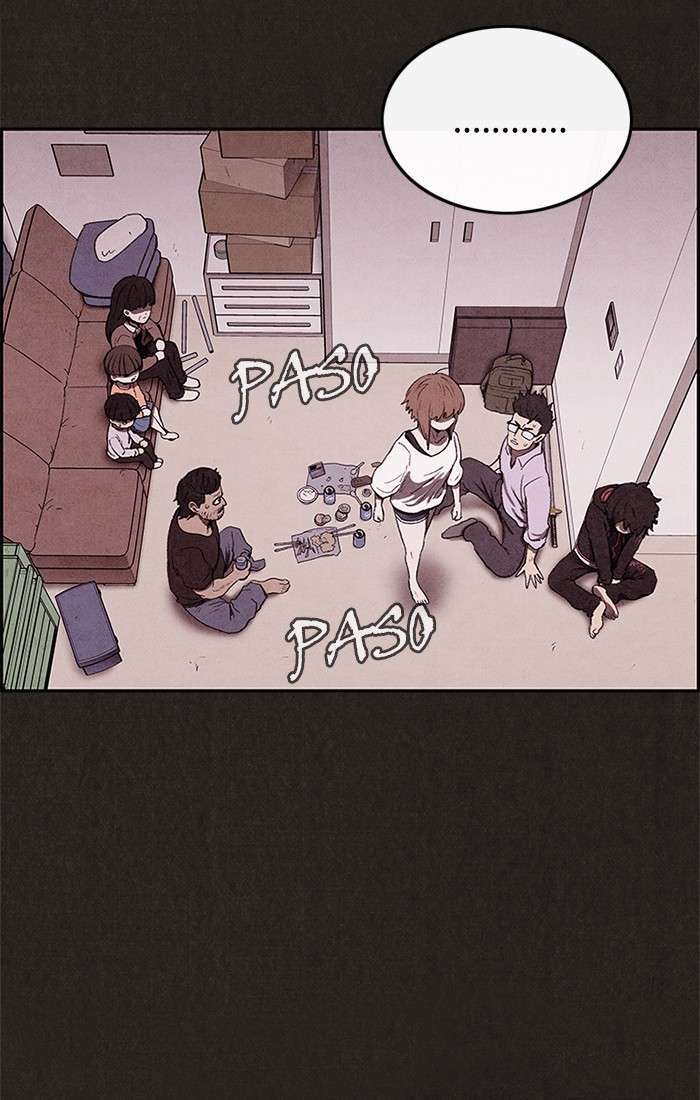 Read Sweet Home ES Manga Online