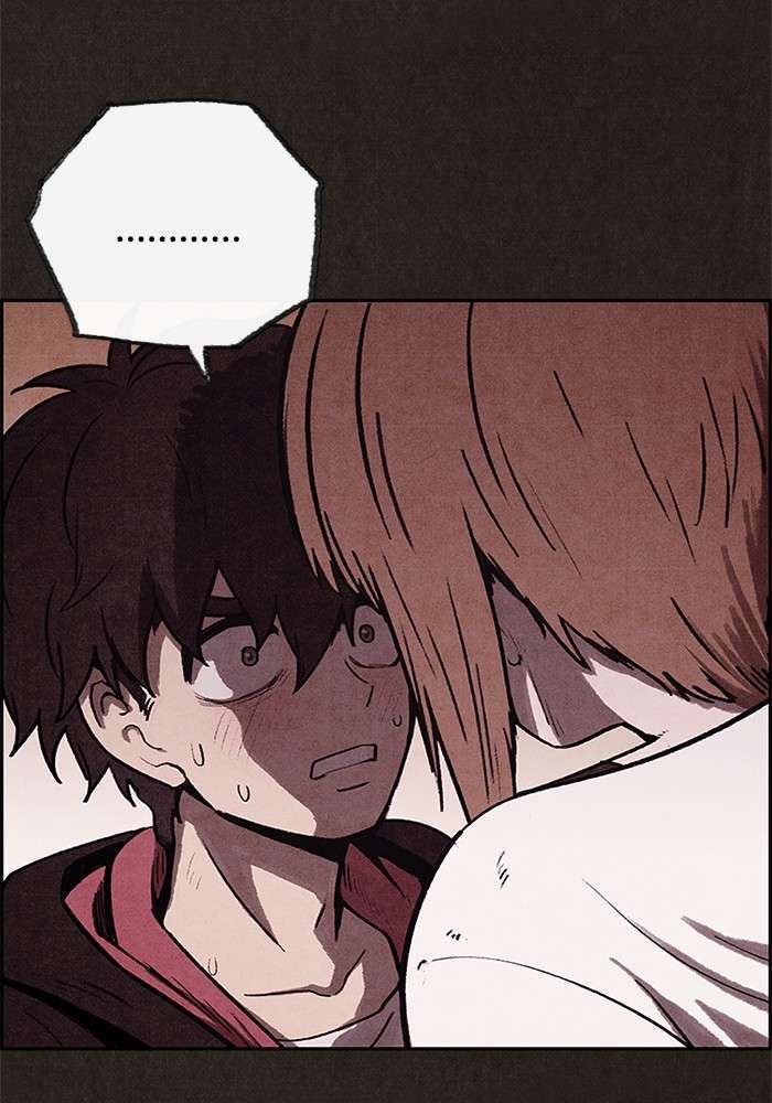 Read Sweet Home ES Manga Online