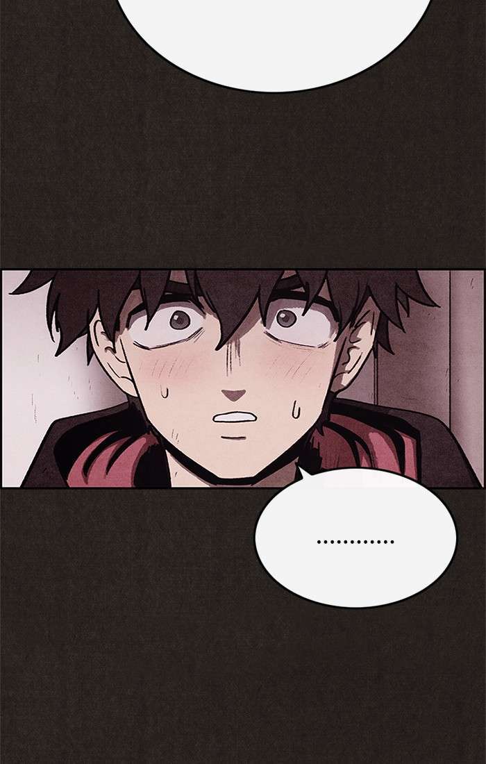 Read Sweet Home ES Manga Online