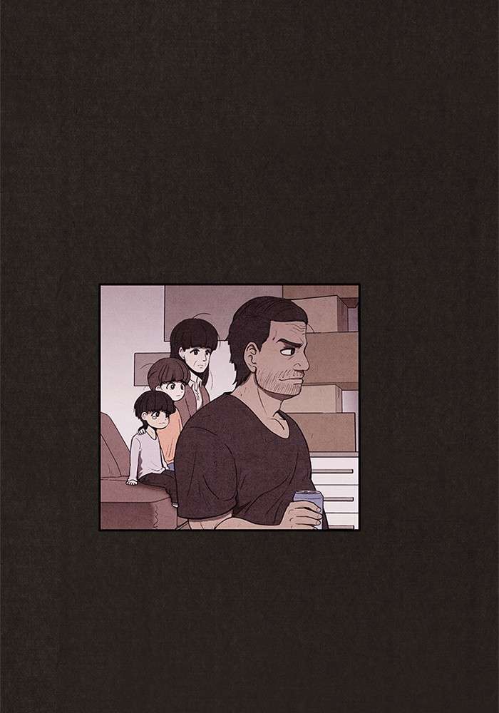 Read Sweet Home ES Manga Online