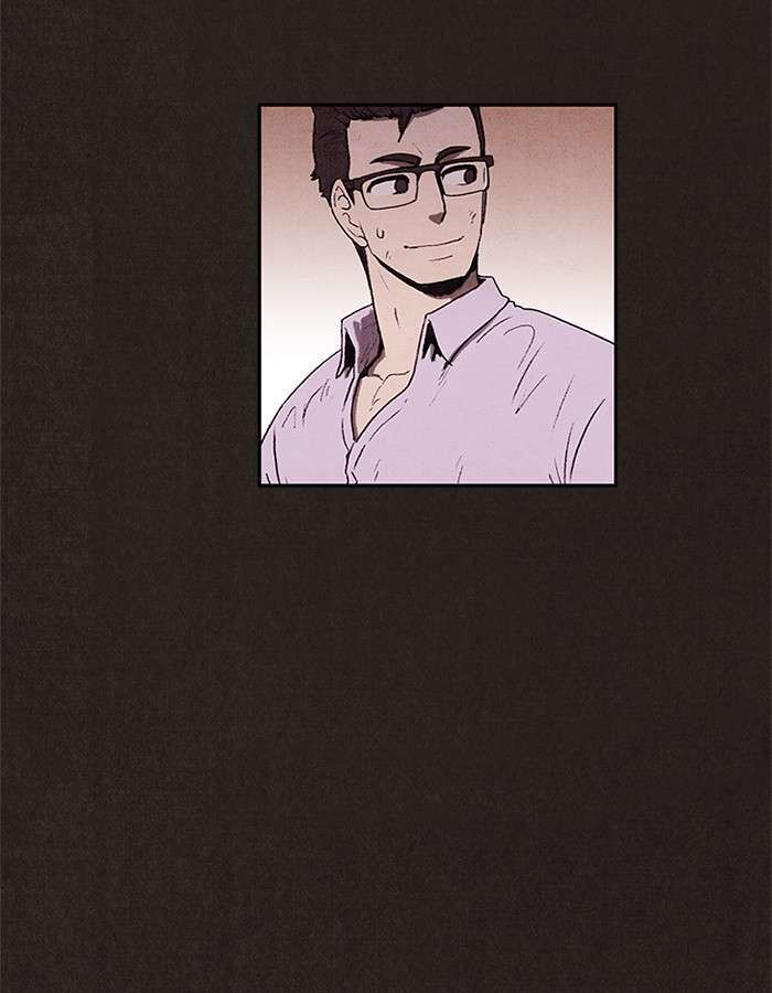 Read Sweet Home ES Manga Online