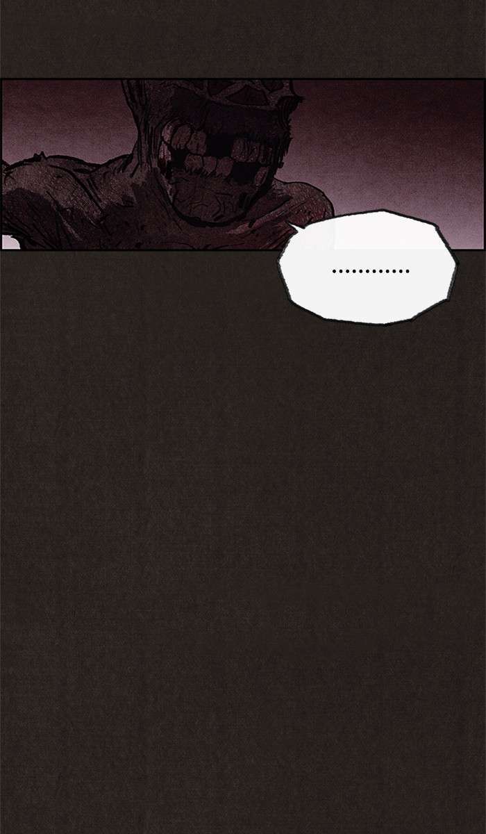 Read Sweet Home ES Manga Online