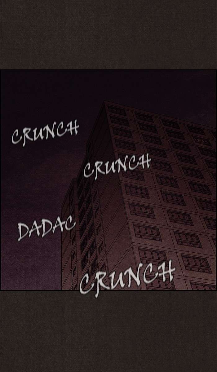 Read Sweet Home ES Manga Online