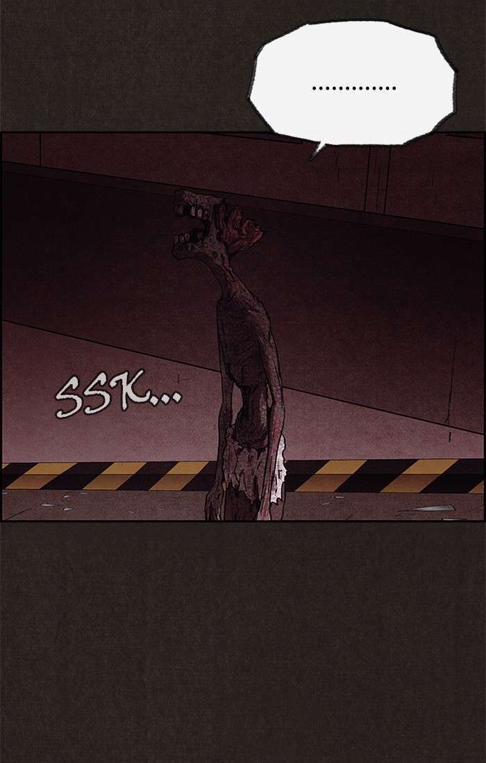 Read Sweet Home ES Manga Online
