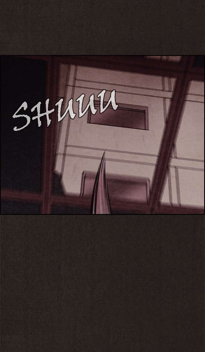 Read Sweet Home ES Manga Online