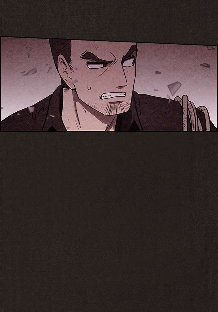 Read Sweet Home ES Manga Online