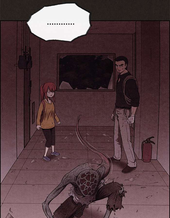 Read Sweet Home ES Manga Online
