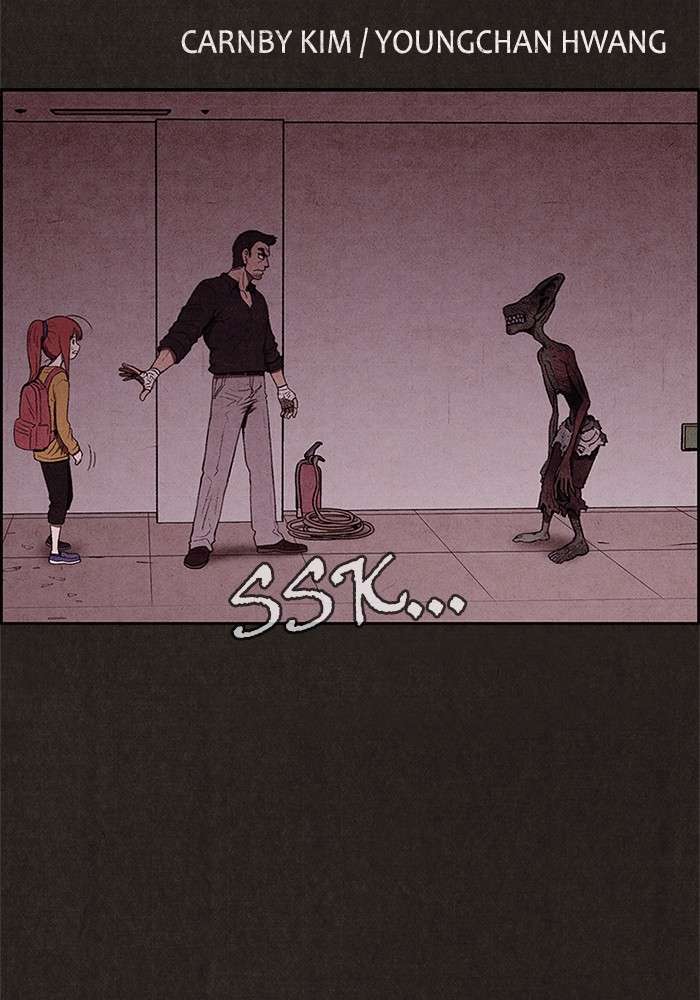 Read Sweet Home ES Manga Online