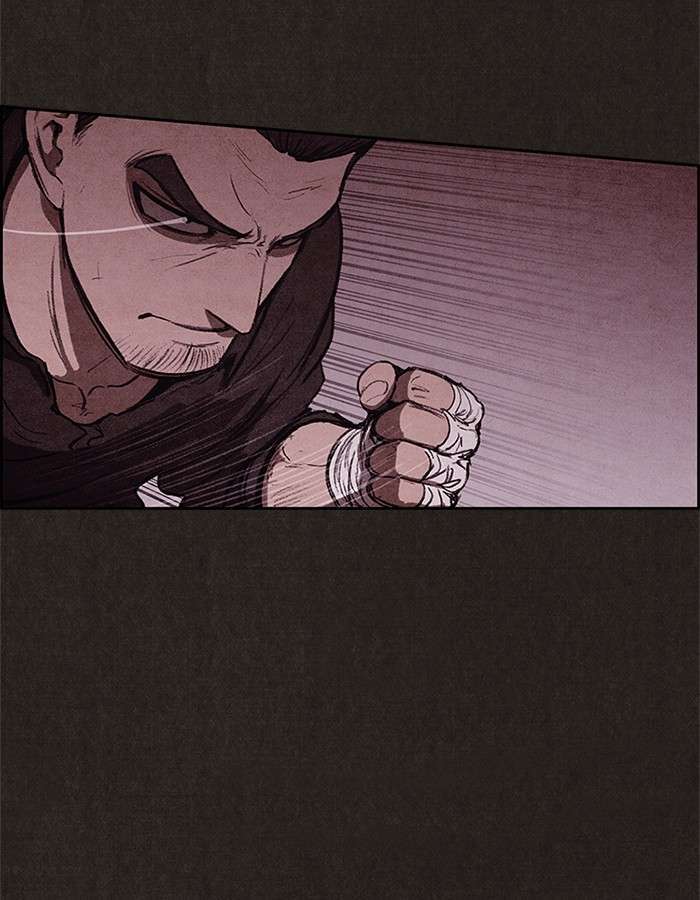 Read Sweet Home ES Manga Online