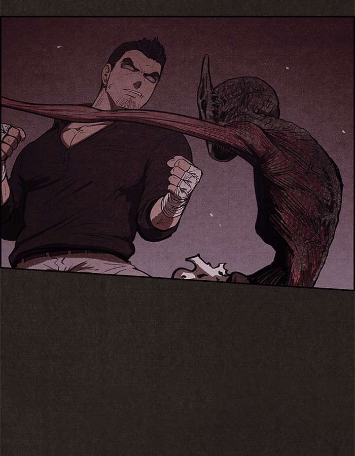 Read Sweet Home ES Manga Online
