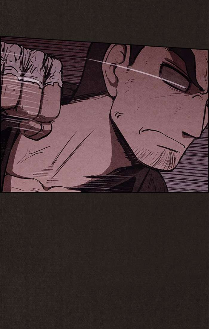 Read Sweet Home ES Manga Online