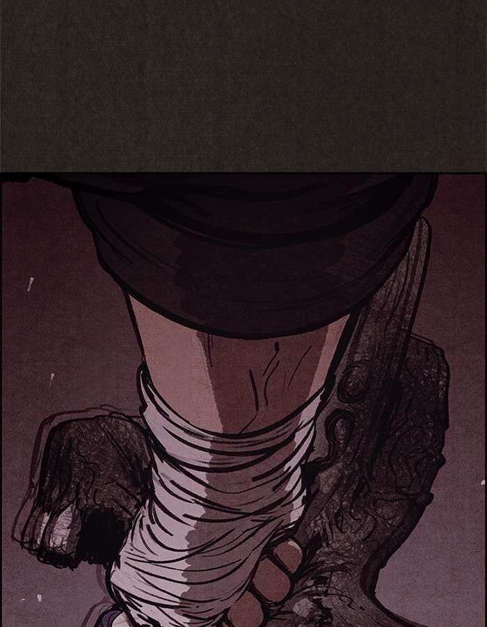 Read Sweet Home ES Manga Online