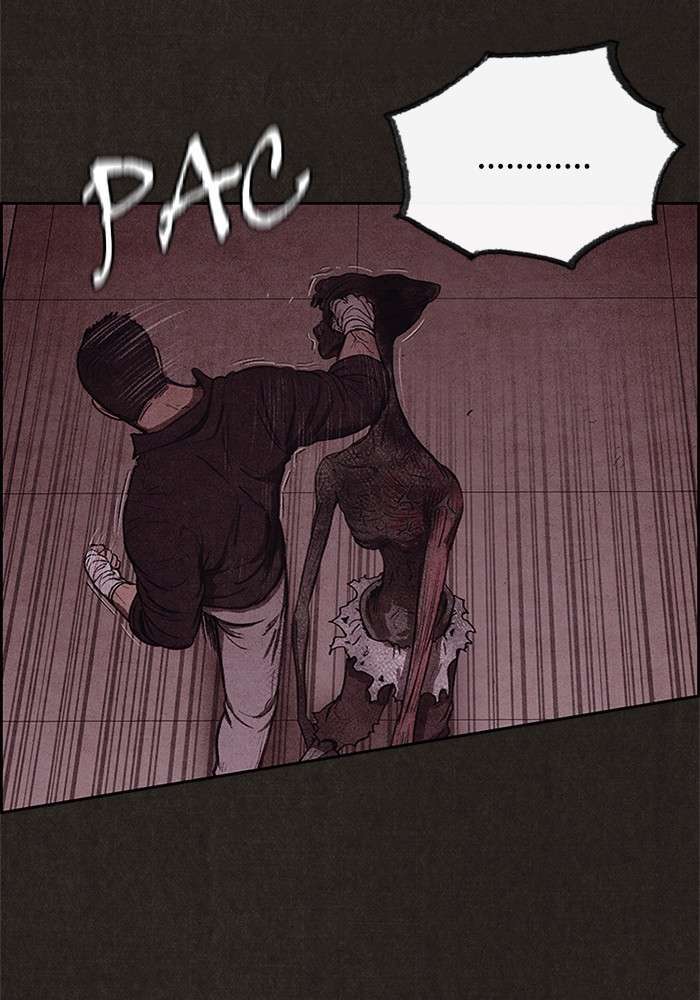 Read Sweet Home ES Manga Online