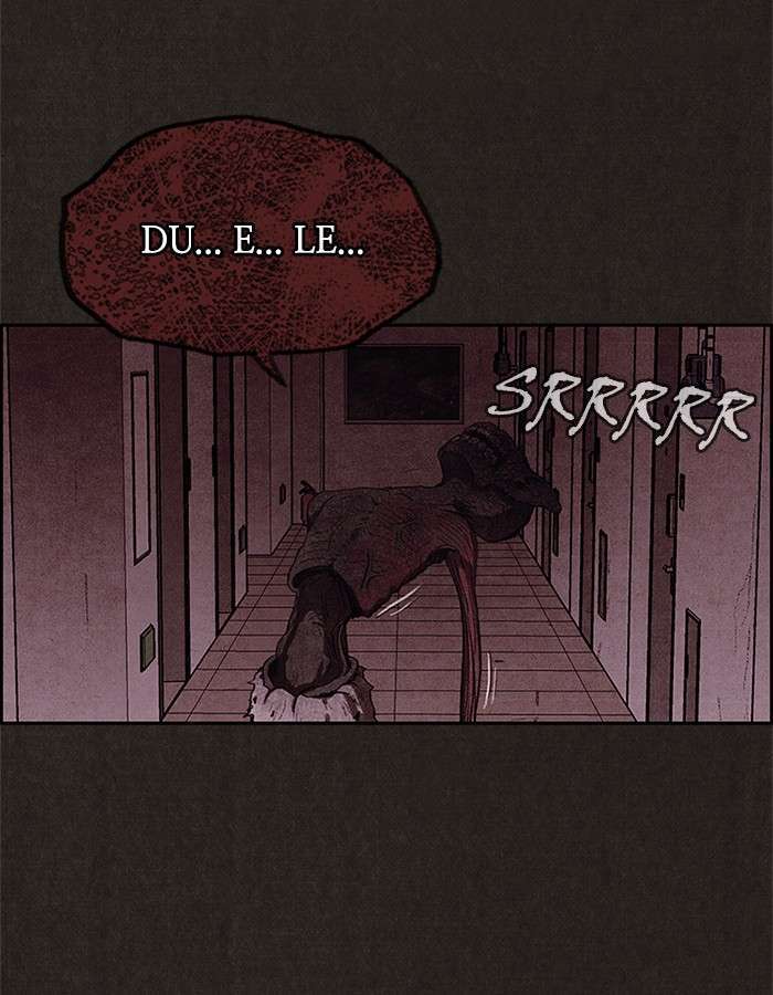Read Sweet Home ES Manga Online