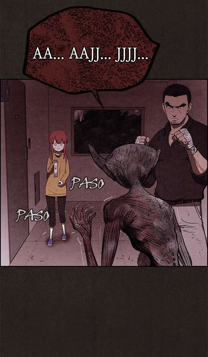 Read Sweet Home ES Manga Online