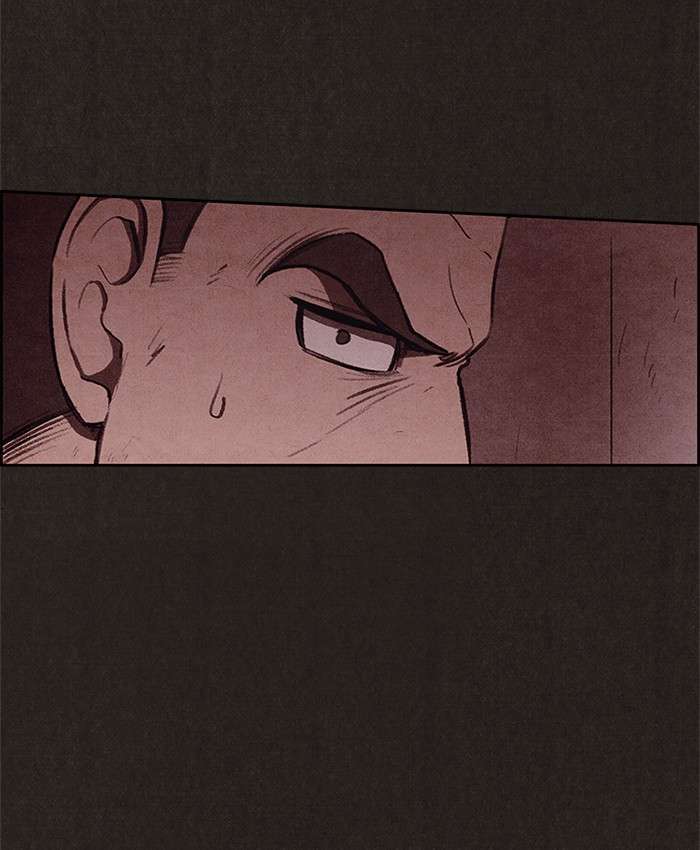 Read Sweet Home ES Manga Online