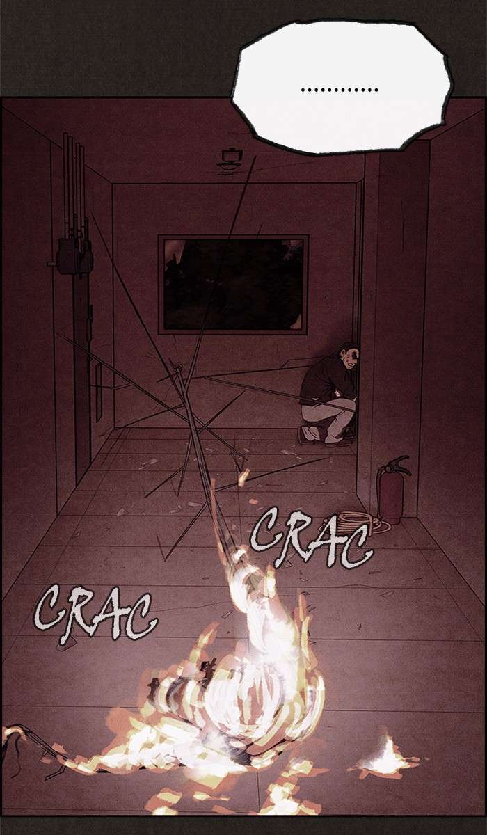 Read Sweet Home ES Manga Online