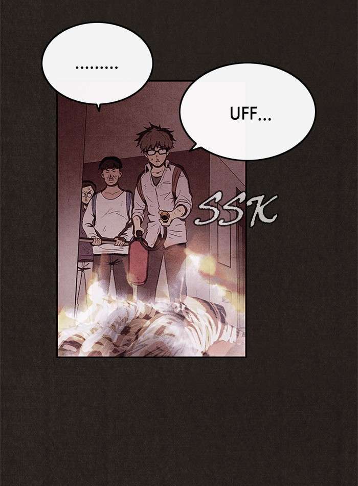 Read Sweet Home ES Manga Online