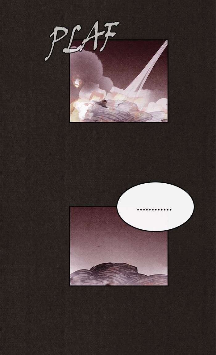 Read Sweet Home ES Manga Online