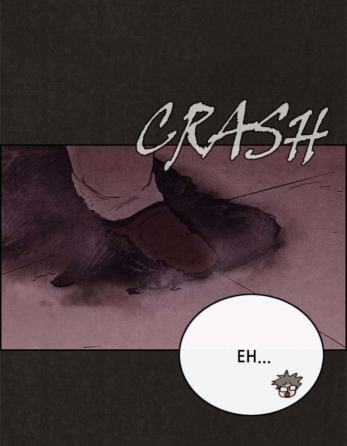 Read Sweet Home ES Manga Online