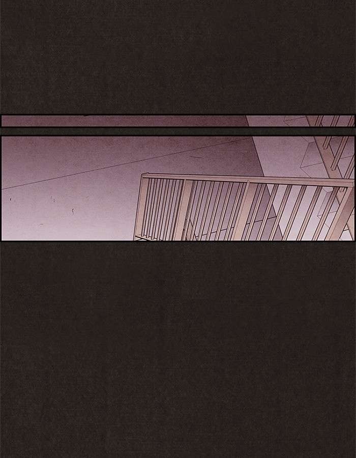 Read Sweet Home ES Manga Online