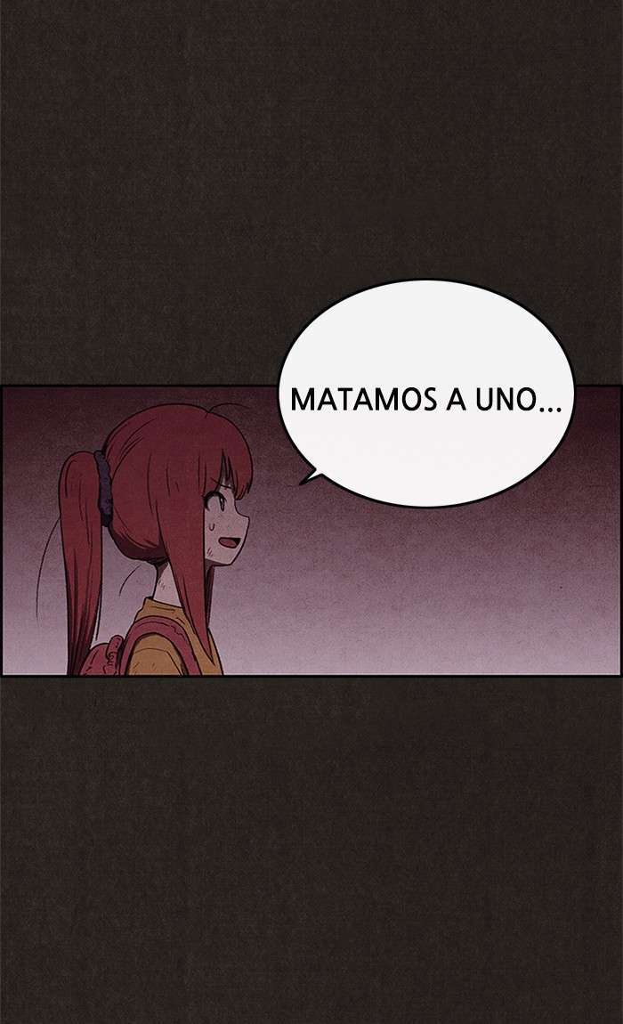 Read Sweet Home ES Manga Online