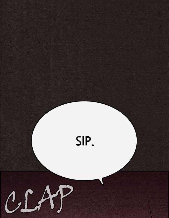 Read Sweet Home ES Manga Online