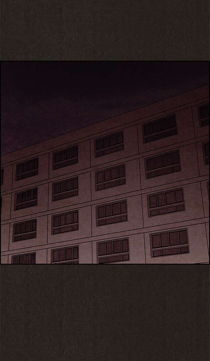 Read Sweet Home ES Manga Online