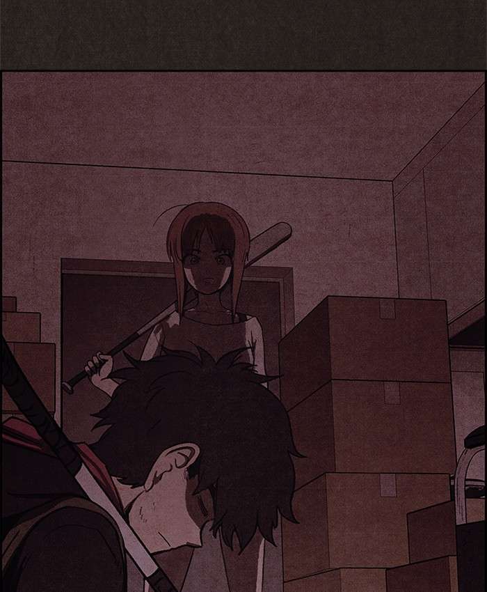 Read Sweet Home ES Manga Online