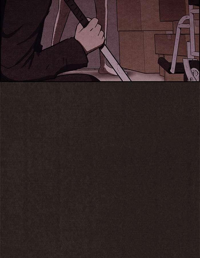 Read Sweet Home ES Manga Online