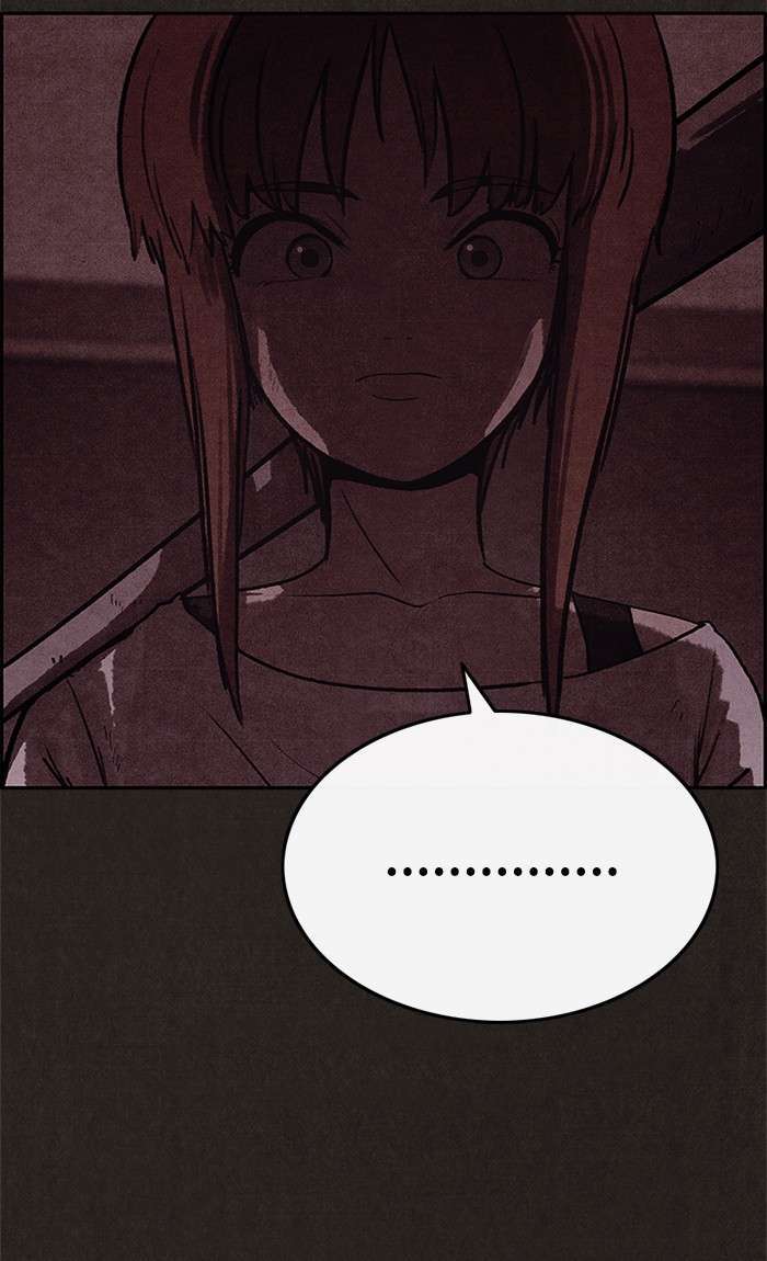 Read Sweet Home ES Manga Online