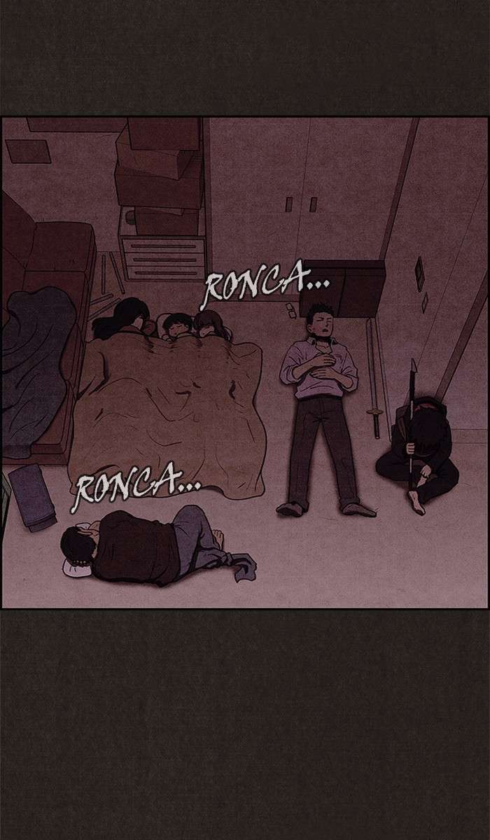 Read Sweet Home ES Manga Online