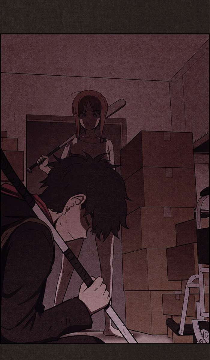 Read Sweet Home ES Manga Online