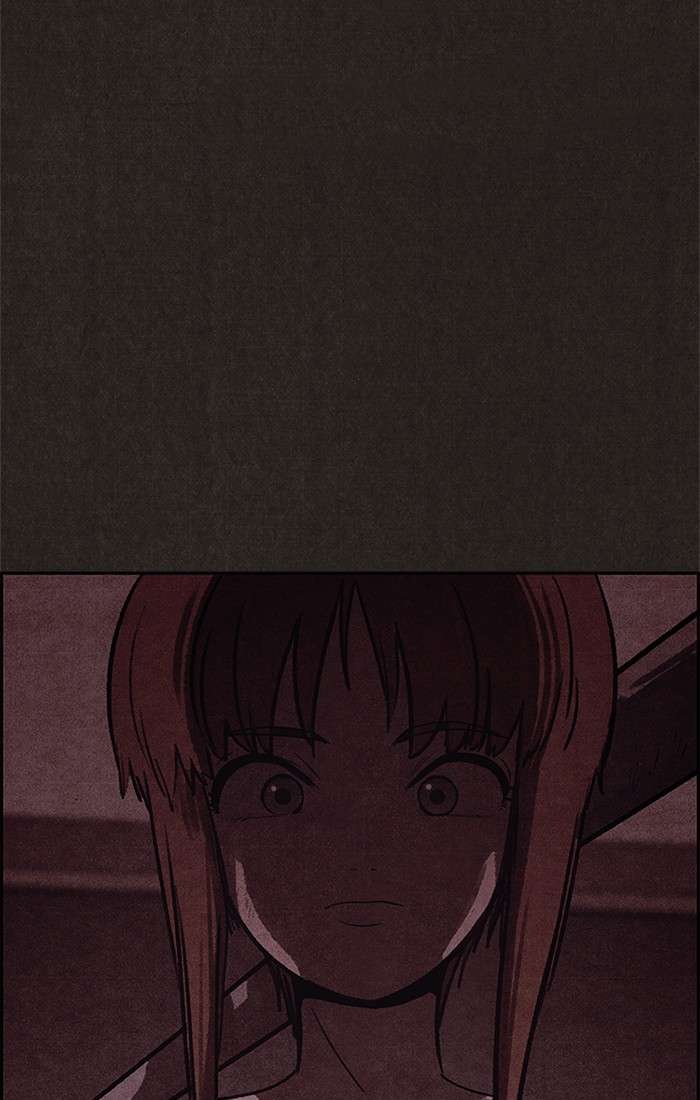 Read Sweet Home ES Manga Online