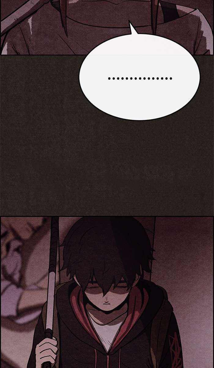 Read Sweet Home ES Manga Online