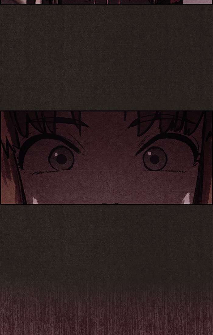 Read Sweet Home ES Manga Online