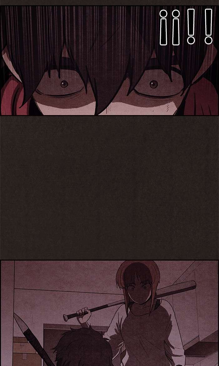 Read Sweet Home ES Manga Online
