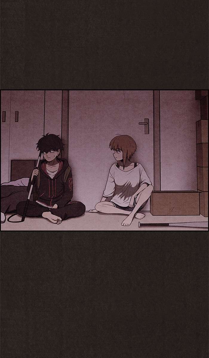 Read Sweet Home ES Manga Online